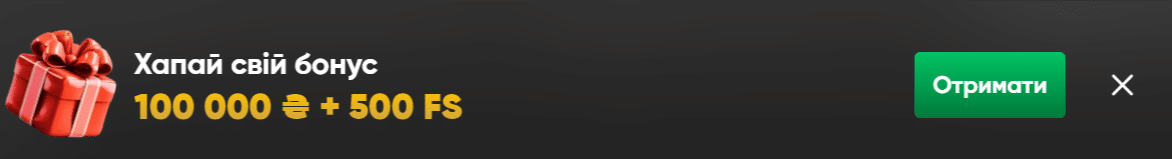 Бездепозитний бонус Slots City — умови